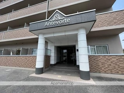 Ａｎｔｅｖｏｒｔｅ[1K/24m2]のエントランス3