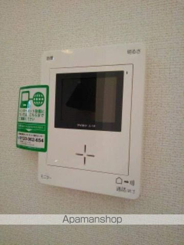 新居浜市 2階建 築13年の内装写真