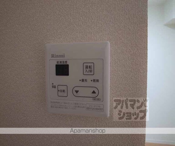 シャーメゾン伊勢屋の内装写真