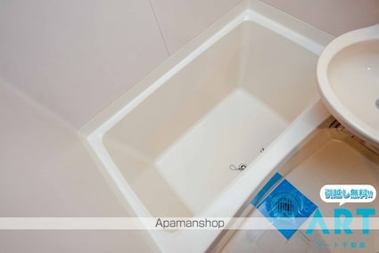 平和通マンション[1R/22.75m2]のバス
