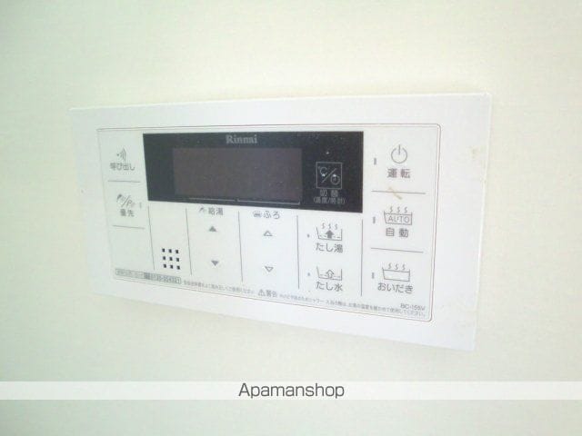 リベルテ広瀬町の内装写真