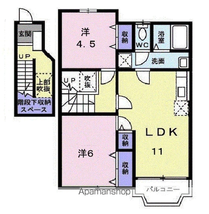 広島県府中市用土町[2LDK/58.53m2]の間取図