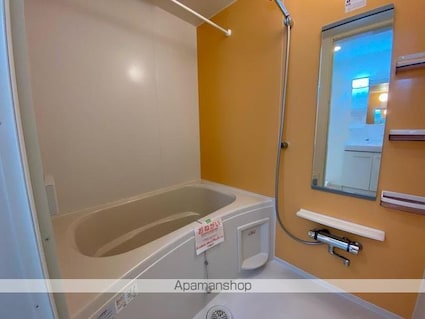 ミューズ林　Ａ[2LDK/66.02m2]のバス