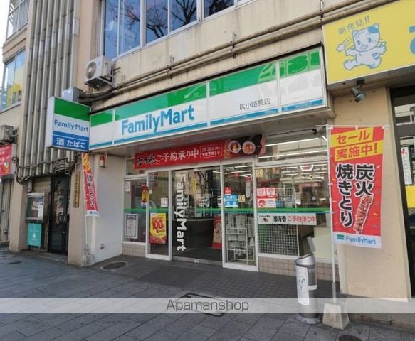 グレイス新栄の周辺写真