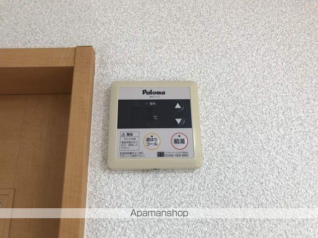 ネオクレメントの内装写真