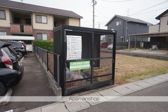 ベルドミール瑞穂 Bのその他写真