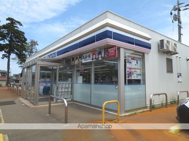ブリーズ・アルカディアIIの周辺写真
