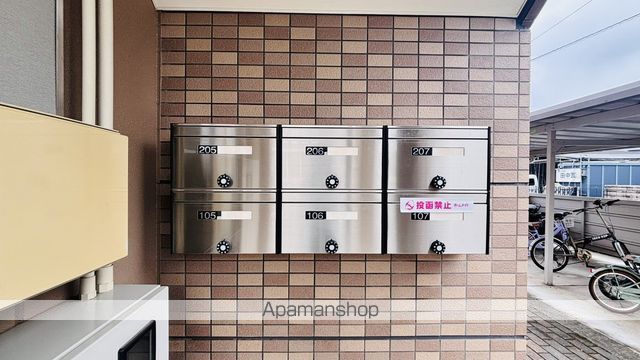 アサヒ2011のその他写真