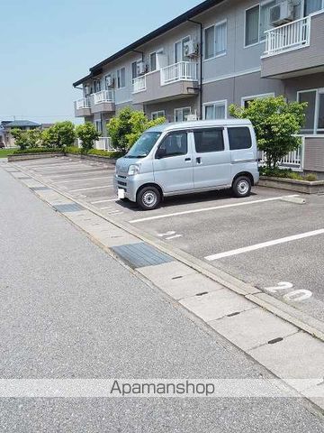 アムールA棟のその他写真