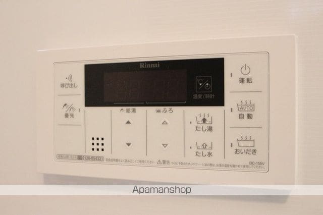 ＤーＲＯＯＭ白木原 101 ｜ 福岡県大野城市白木原５丁目3-3（賃貸アパート1LDK・1階・44.21㎡） その15