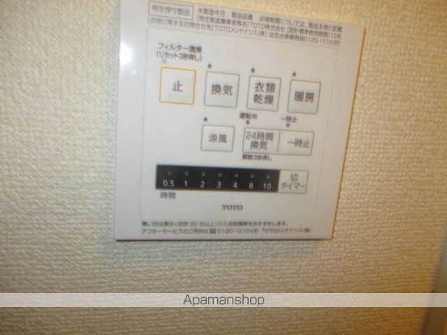 クリア トゥレスBC C棟の内装写真