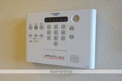 ラ・ドルチェヴィータ　Ｂ[1R/30.05m2]のその他設備