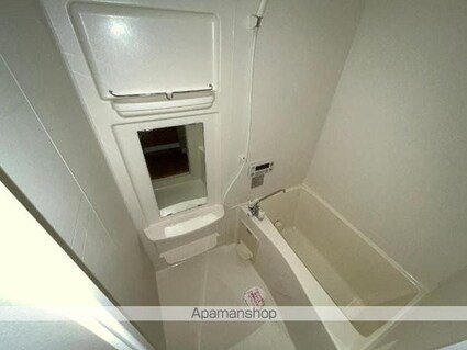 シャイン　ウェーブ　ｍｉｙａｇｏｓｈｉ[1LDK/39.66m2]のバス