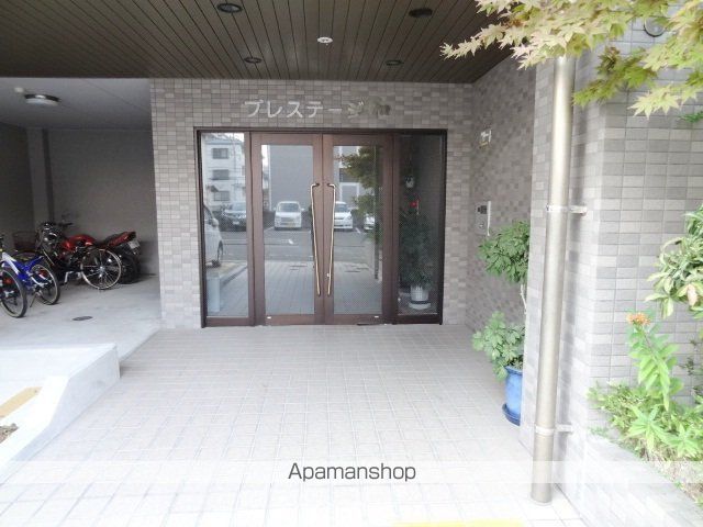 プレステージ和のその他写真