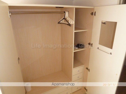 ハイツ宮の森Ⅱ番館[1K/22.95m2]の収納