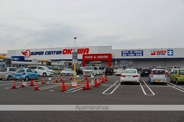 グランディールの周辺写真