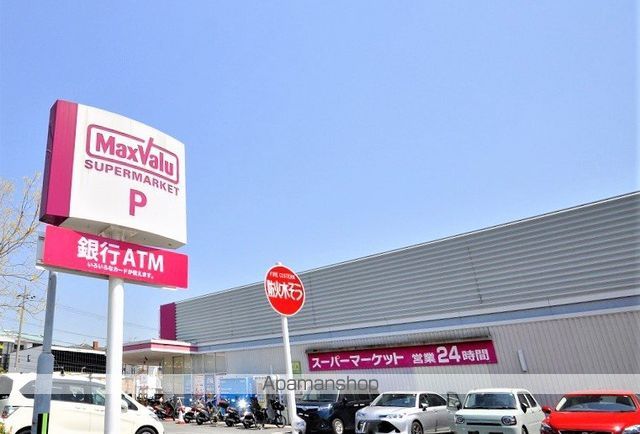 JYドリームの周辺写真