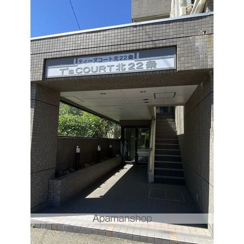 T’sCOURT北22条の玄関写真