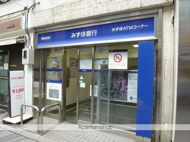 ヴィヴィエンダミーの周辺写真