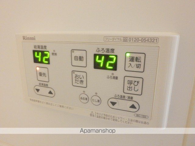 ＬＥＸＳＡＳＵ春日 202 ｜ 千葉県千葉市中央区春日１丁目14-14（賃貸アパート1LDK・2階・41.04㎡） その26