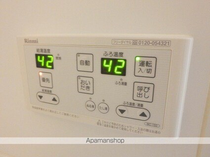 ＬＥＸＳＡＳＵ春日[1LDK/52.8m2]の共用部2