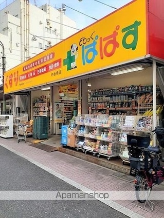 東京都板橋区中板橋[1DK/30.35m2]の周辺3