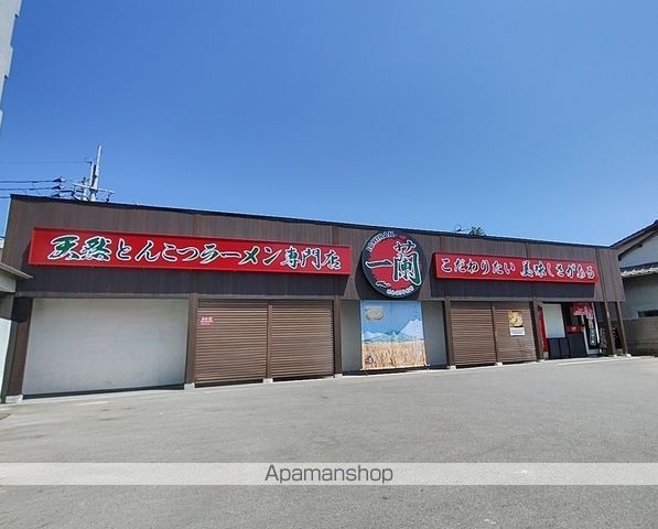 アンピオ姪浜壱番館の周辺写真