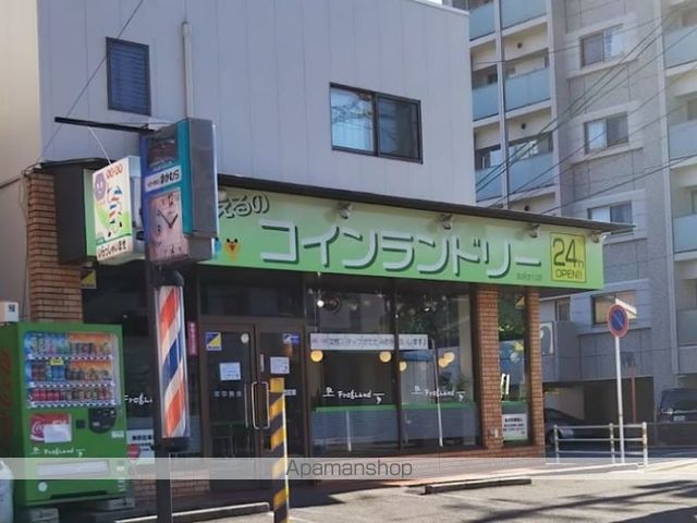 レオネクスト長府駅前の周辺写真