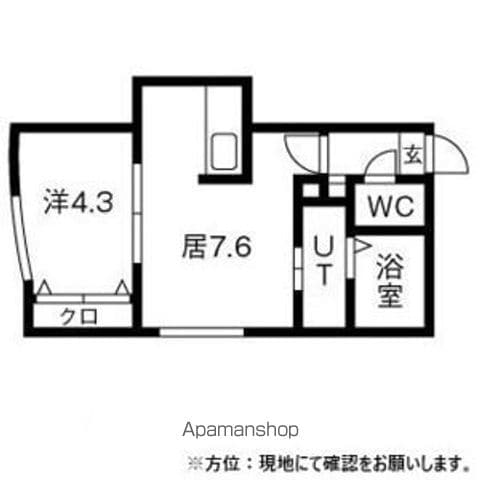 エクセレントSTの間取り写真