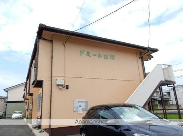 ドミール山川の外観写真