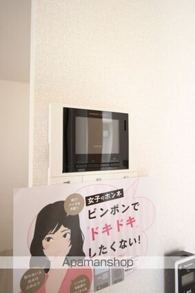 Ｄーｒｅｓｉｄｅｎｃｅ・Ｋ沖野上[3LDK/81.72m2]の内装1