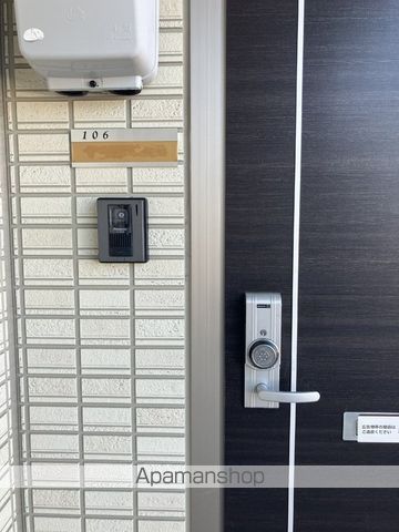シェノアIIの外観写真