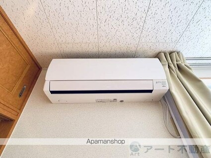 レオパレスグランドカメリア[1K/23.18m2]のその他設備