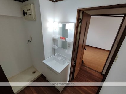 アウスレーゼⅡ[3LDK/69.55m2]の洗面所