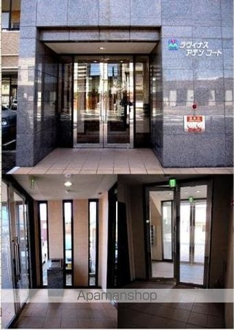 ラヴィナスアテンコートの外観写真