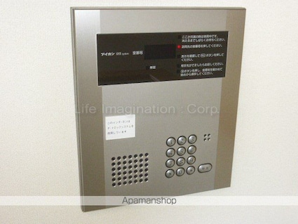 西大津ＩＳⅡ[1K/31.58m2]の共用部1