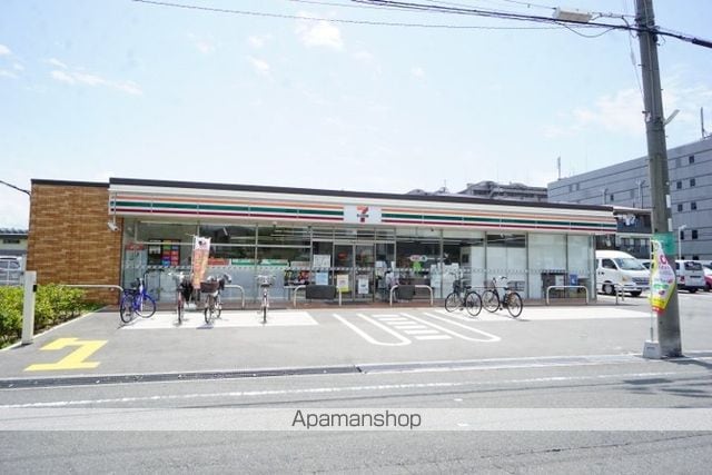 ウィングビュー鮎川の周辺写真