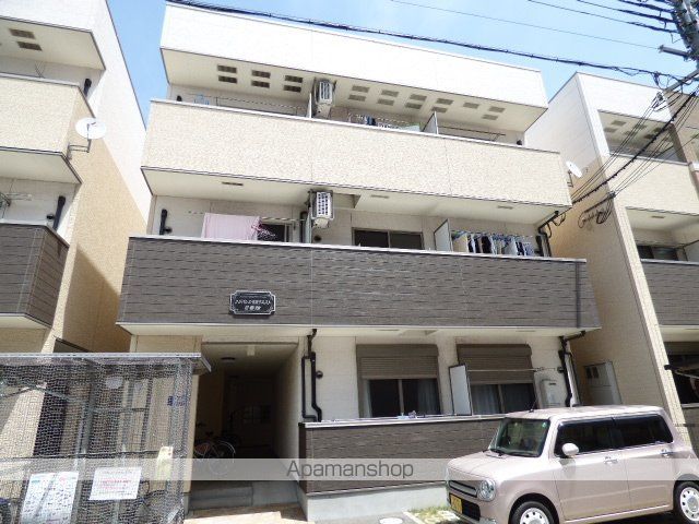 FUJIPALACE吹田WESTIII番館