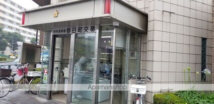 東京都練馬区春日町４丁目[1R/18.85m2]の周辺4