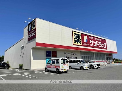 コーポ衣川[2LDK/51.03m2]の周辺8