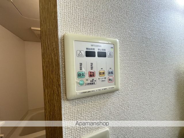 シティライフ 望が丘の内装写真
