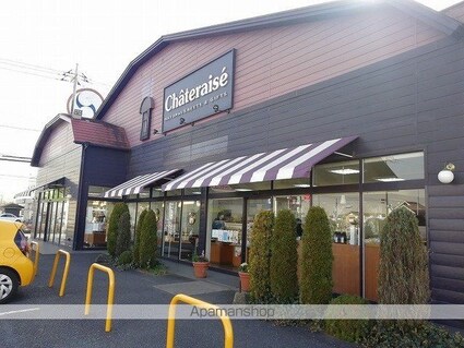 ノバガーデンⅣ[1LDK/50.29m2]の周辺6