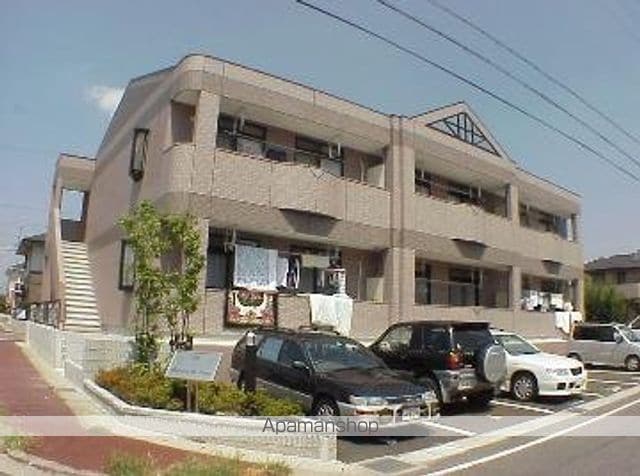 メゾン ド アンジュ