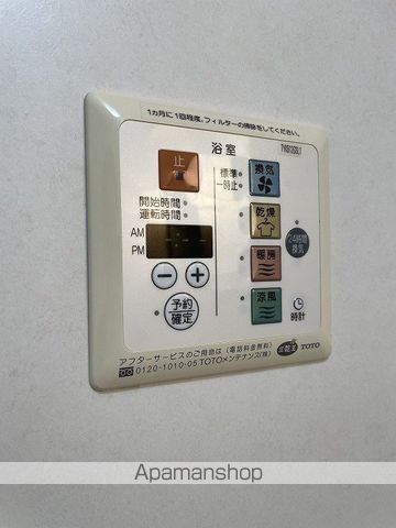 グランドソレーユの内装写真