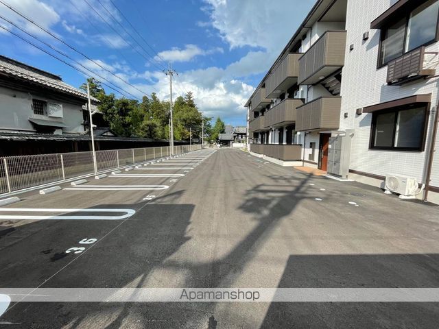 シャルールのその他写真