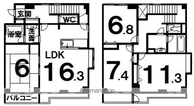 間取り：201025384106