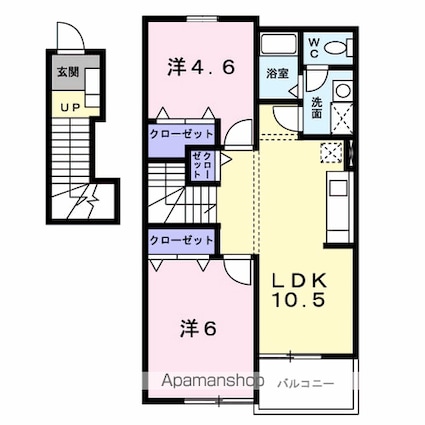 ヴィラ・シャルマン[2LDK/51.67m2]の間取図