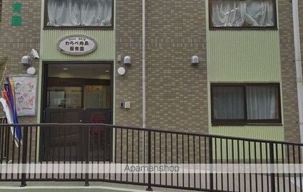 アリカ向島[1K/25.78m2]の周辺4