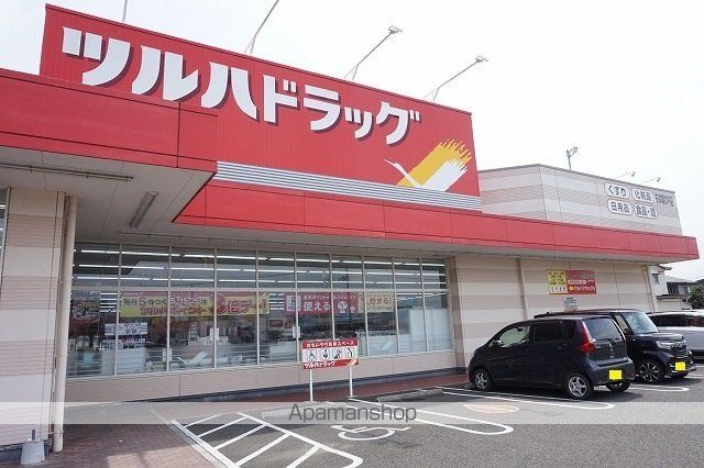 ハニーグレイスの周辺写真