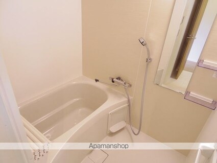 エキスポコンフォート　Ⅱ[1LDK/40.21m2]のバス